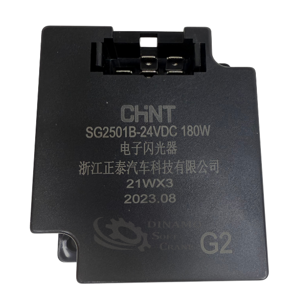 RELE 24VDC VIDROS - XCMG