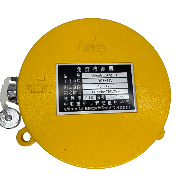 SENSOR DE ANGULO DE PENDULO