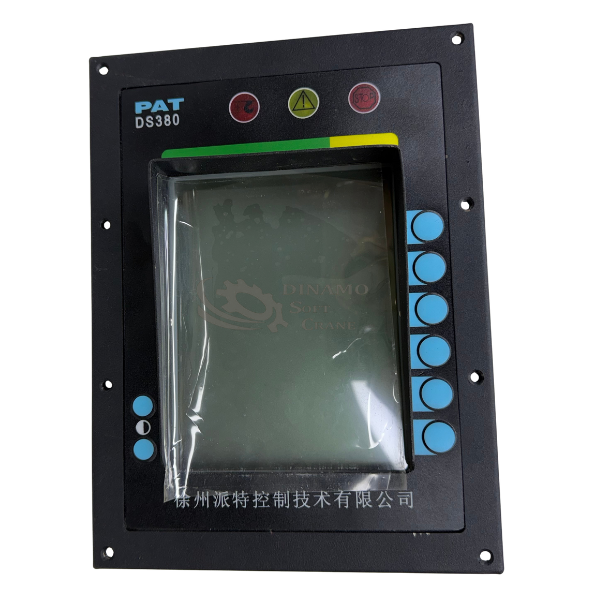 DISPLAY IK380 HIRSCHMANN