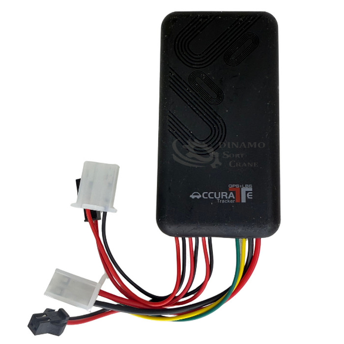GSM/GPRS/GPS TRACKER