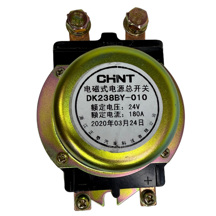 RELE AUXILIAR DE PARTIDA 24V 300A TERMINAL VERTICAL (INTERRUPTOR DK238BYZ-010180A)