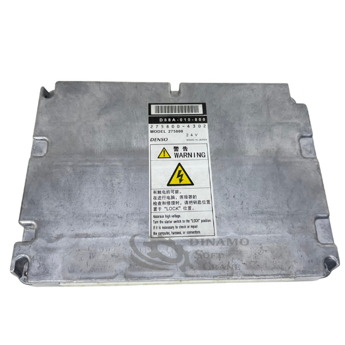 MODULO DE MOTOR ECU - XCMG