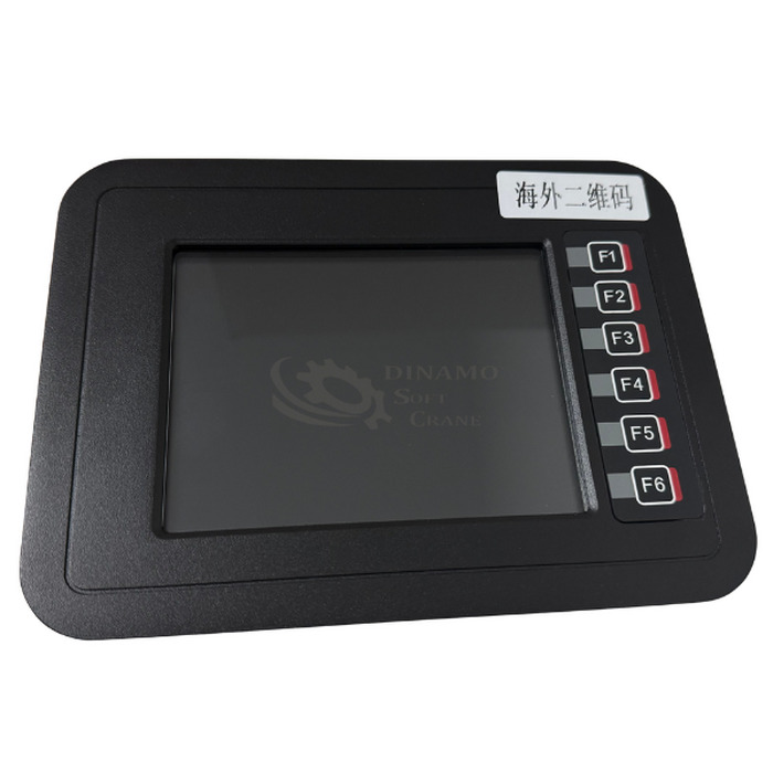 DISPLAY SANY A810201206090 - 50 A 75 TON